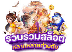 MIMI928 ชีวิตมันส์ รวยทันใจ เดิมพันไม่มีสะดุด